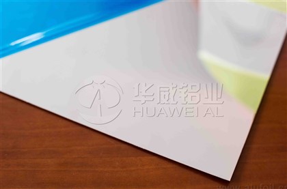 Hoja de Aluminio Blanco - Aluminio Huawei